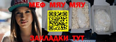 марки lsd Лениногорск