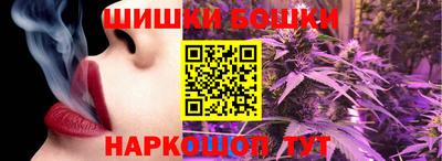 метамфетамин Лесной