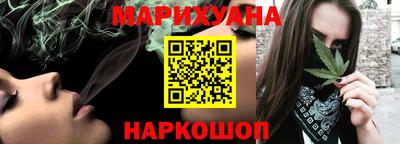 марки lsd Лениногорск