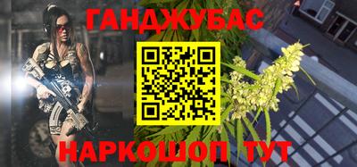 MESCALINE Ленинск-Кузнецкий