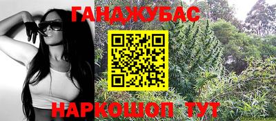 MESCALINE Ленинск-Кузнецкий