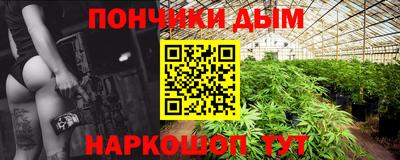 марки lsd Лениногорск
