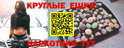 марки lsd Лениногорск