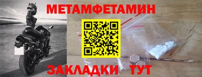 марки lsd Лениногорск