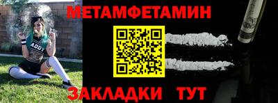 марки lsd Лениногорск