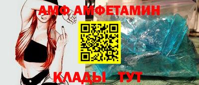 марки lsd Лениногорск
