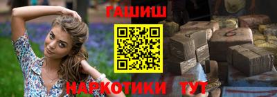 MESCALINE Ленинск-Кузнецкий