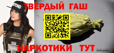 MESCALINE Ленинск-Кузнецкий