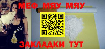 марки lsd Лениногорск