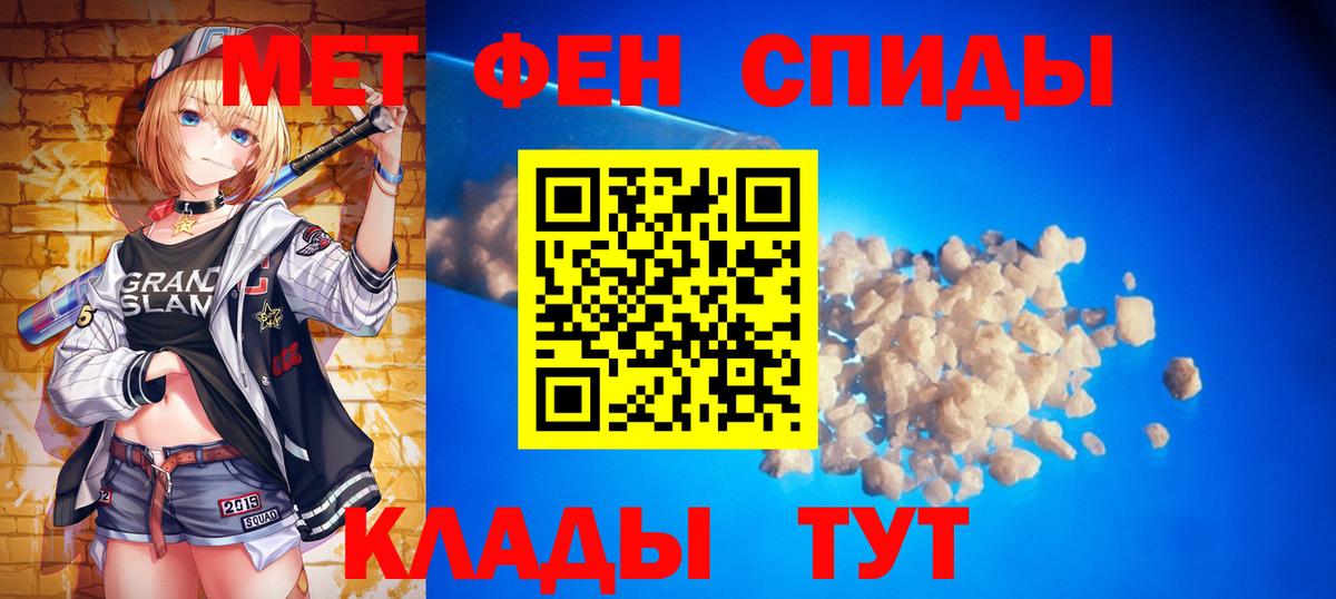КОКАИН  Лсд 25  ГАШ  Меф МЯУ МЯУ   ГАШИШ  Узловая  Вход с VPN  Бошки Шишки 